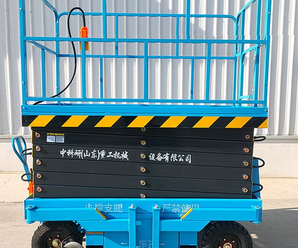 天祝自行走升降机